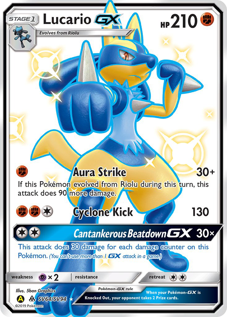 Lucario GX (SV64/SV94) [Sun & Moon: Hidden Fates - Shiny Vault] | Rock City Comics