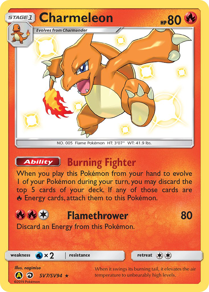 Charmeleon (SV7/SV94) [Sun & Moon: Hidden Fates - Shiny Vault] | Rock City Comics