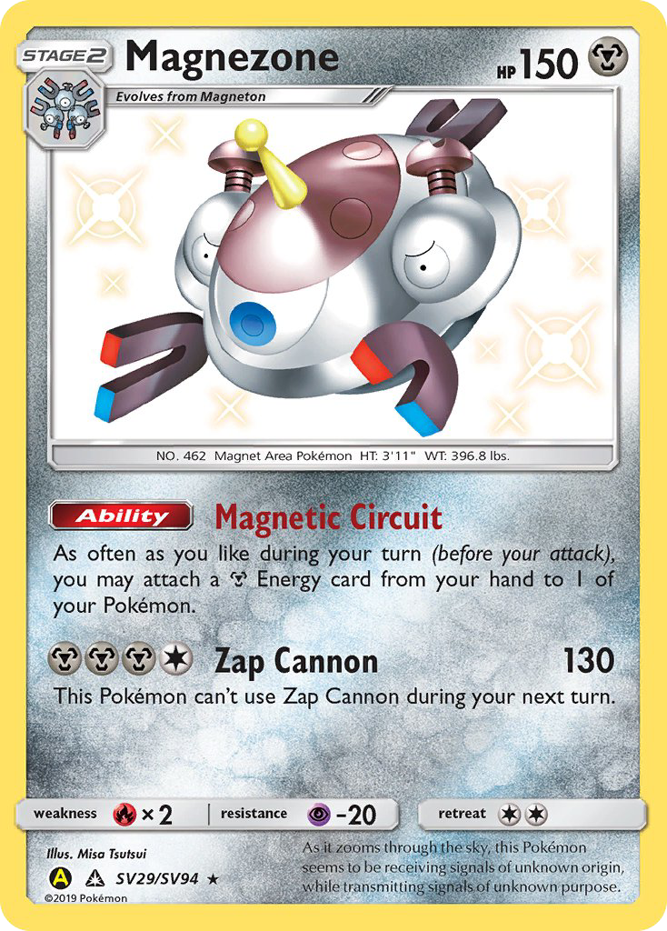 Magnezone (SV29/SV94) [Sun & Moon: Hidden Fates - Shiny Vault] | Rock City Comics