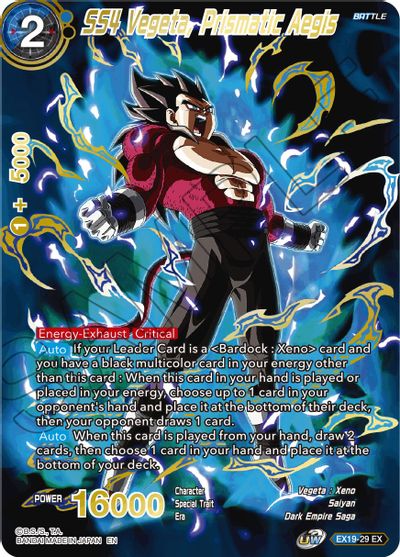 SS4 Vegeta, Prismatic Aegis [EX19-29] | Rock City Comics