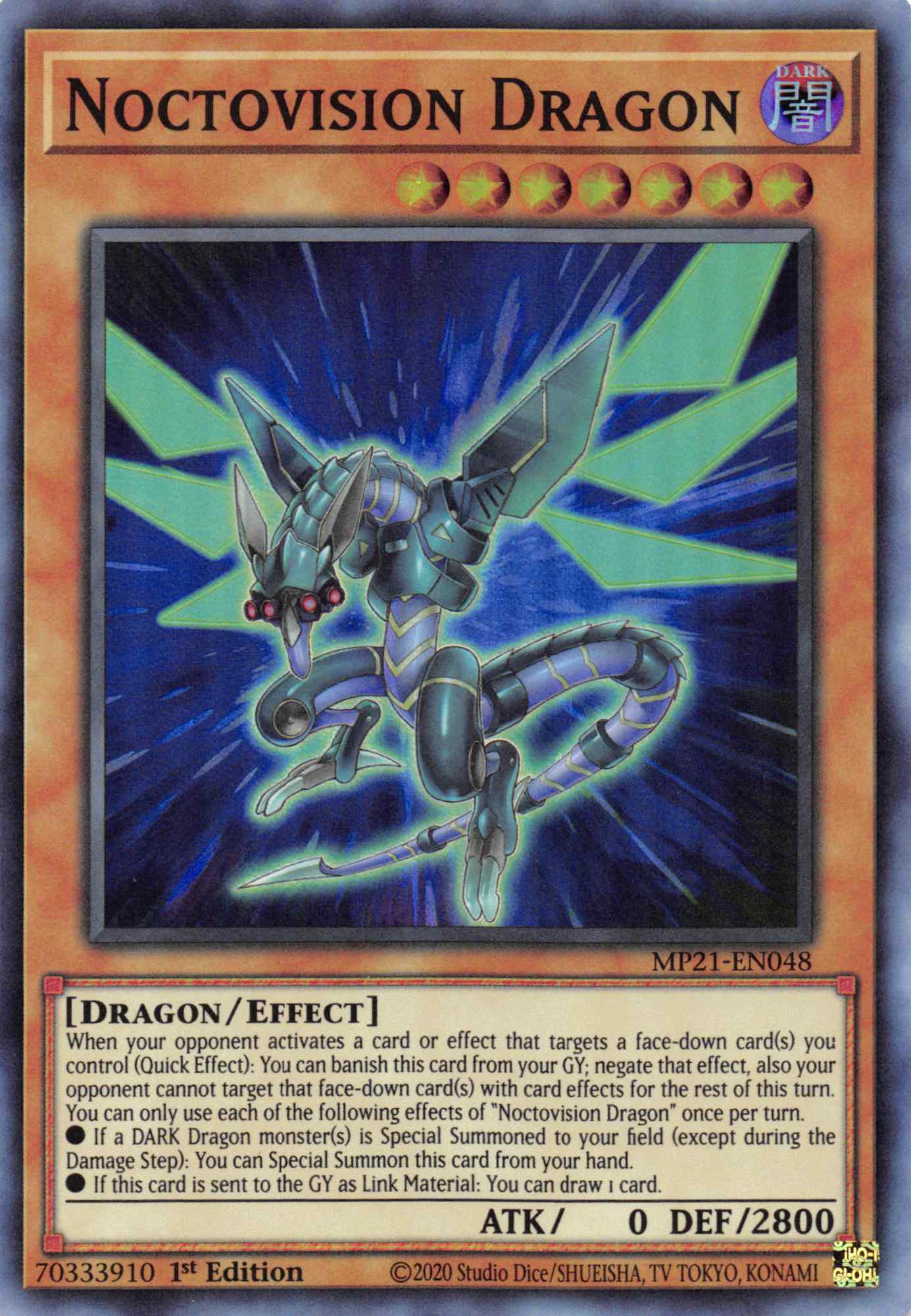 Noctovision Dragon [MP21-EN048] Super Rare | Rock City Comics