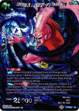 Ultimate Absorption Majin Buu [BT6-041] | Rock City Comics