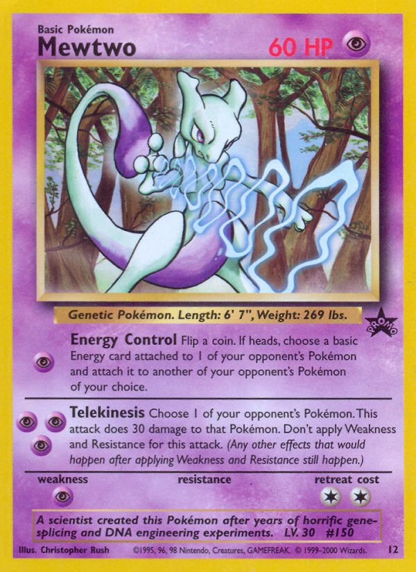 Mewtwo (12) [Wizards of the Coast: Black Star Promos] | Rock City Comics