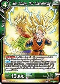 Son Goten, Out Adventuring [BT7-056_PR] | Rock City Comics