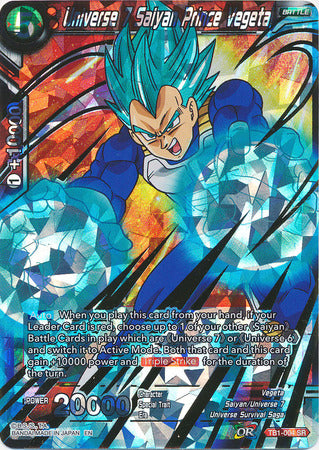 Universe 7 Saiyan Prince Vegeta (Shatterfoil) (TB1-004) [Dragon Brawl] | Rock City Comics