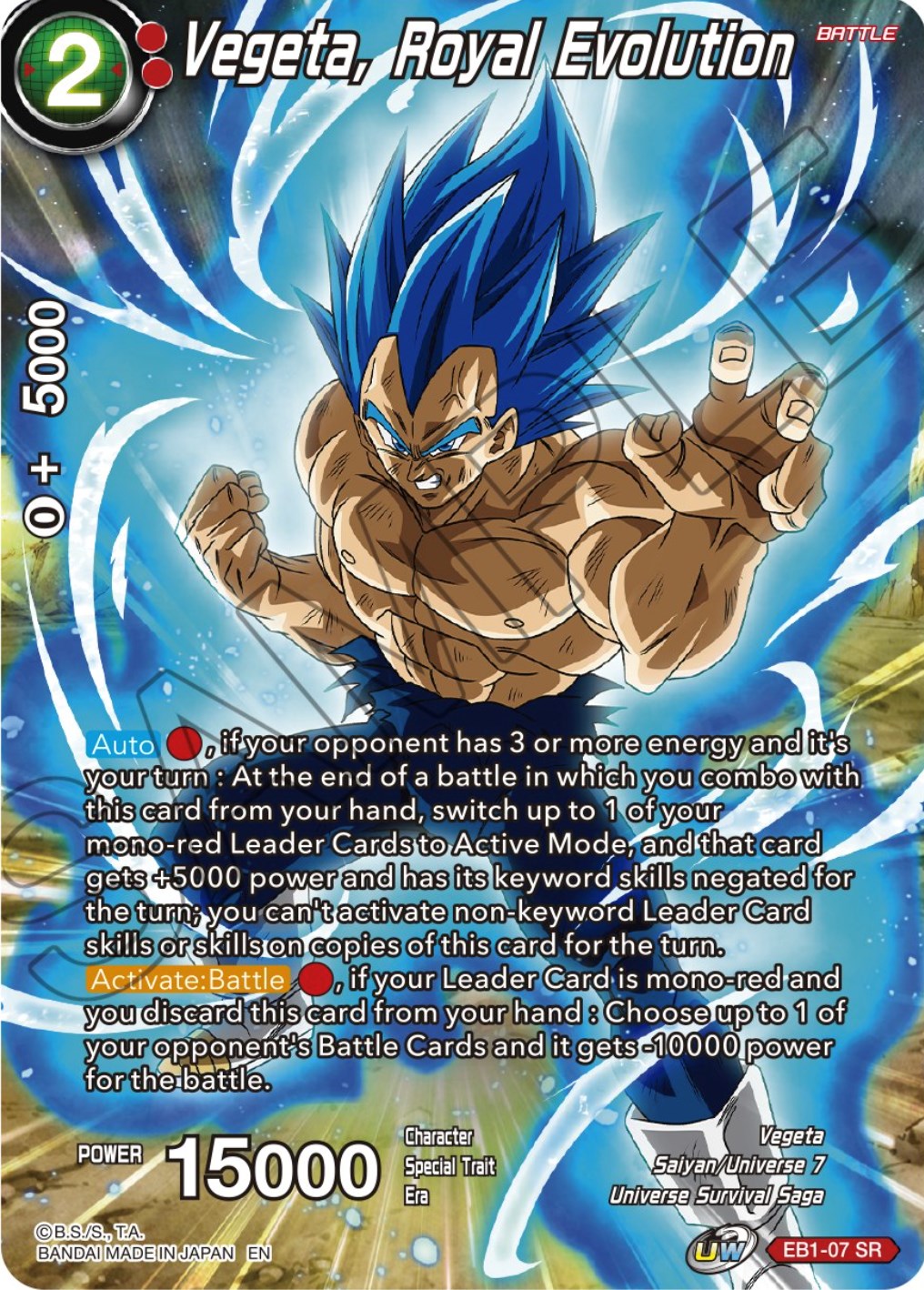 Vegeta, Royal Evolution (EB1-07) [Theme Selection: History of Vegeta] | Rock City Comics