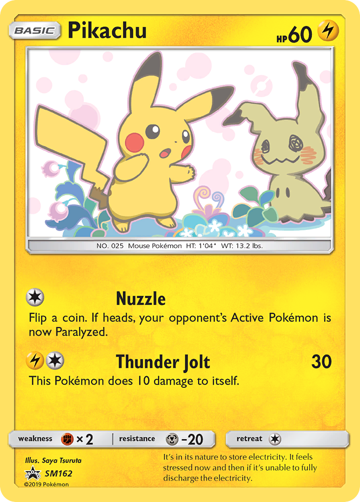 Pikachu (SM162) [Sun & Moon: Black Star Promos] | Rock City Comics