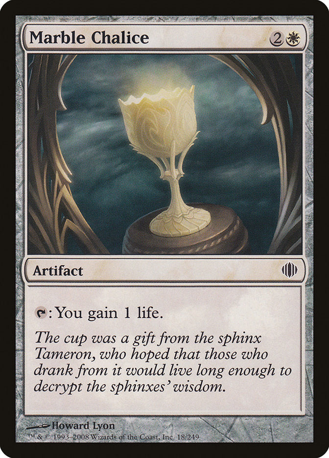 Marble Chalice [Shards of Alara] | Rock City Comics