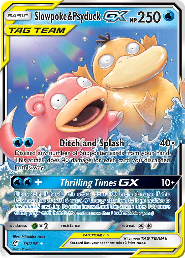 Slowpoke & Psyduck GX (35/236) [Sun & Moon: Unified Minds] | Rock City Comics