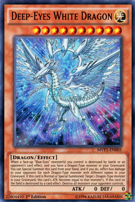 Deep-Eyes White Dragon [MVP1-EN005] Ultra Rare | Rock City Comics