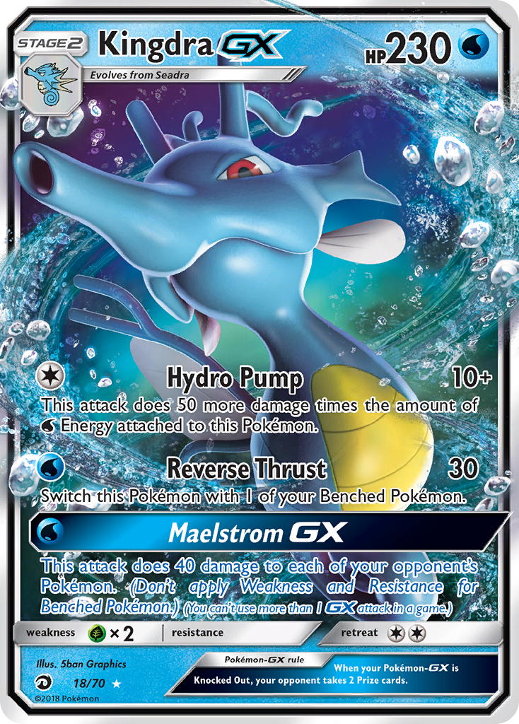 Kingdra GX (18/70) [Sun & Moon: Dragon Majesty] | Rock City Comics