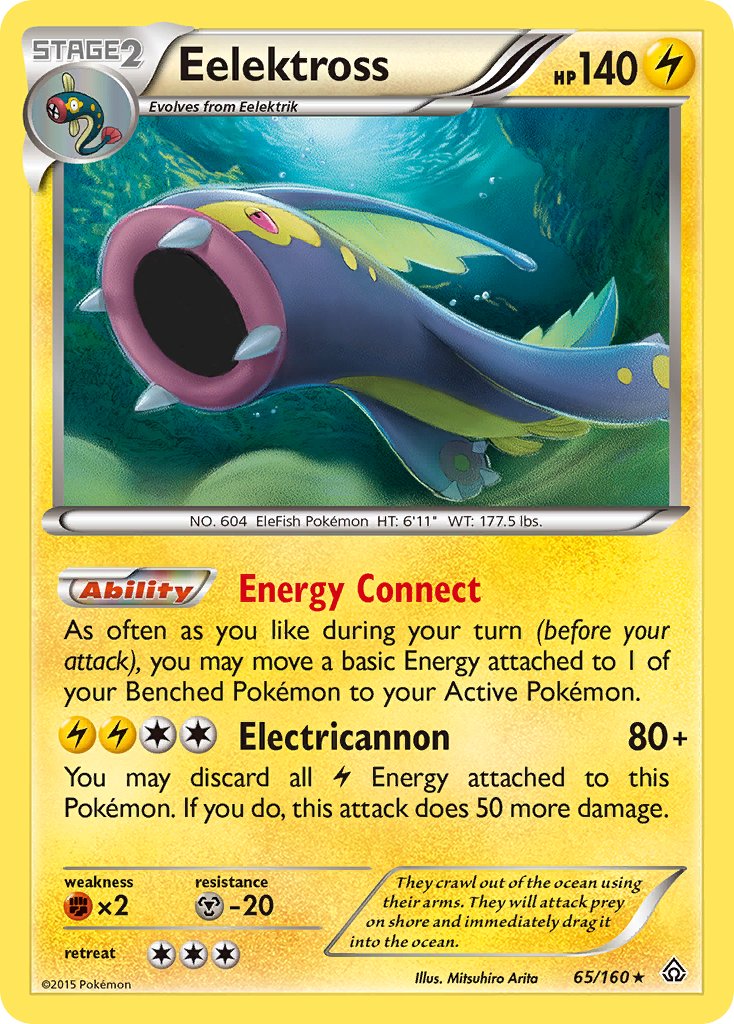 Eelektross (65/160) (Cosmos Holo) (Blister Exclusive) [XY: Primal Clash] | Rock City Comics