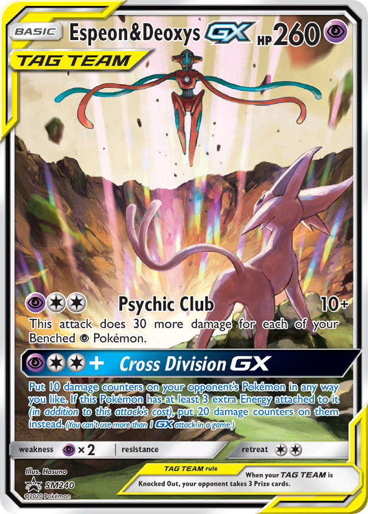 Espeon & Deoxys GX (SM240) [Sun & Moon: Black Star Promos] | Rock City Comics