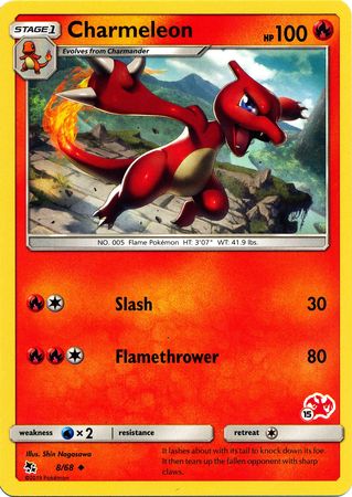 Charmeleon (8/68) (Charizard Stamp #15) [Battle Academy 2020] | Rock City Comics