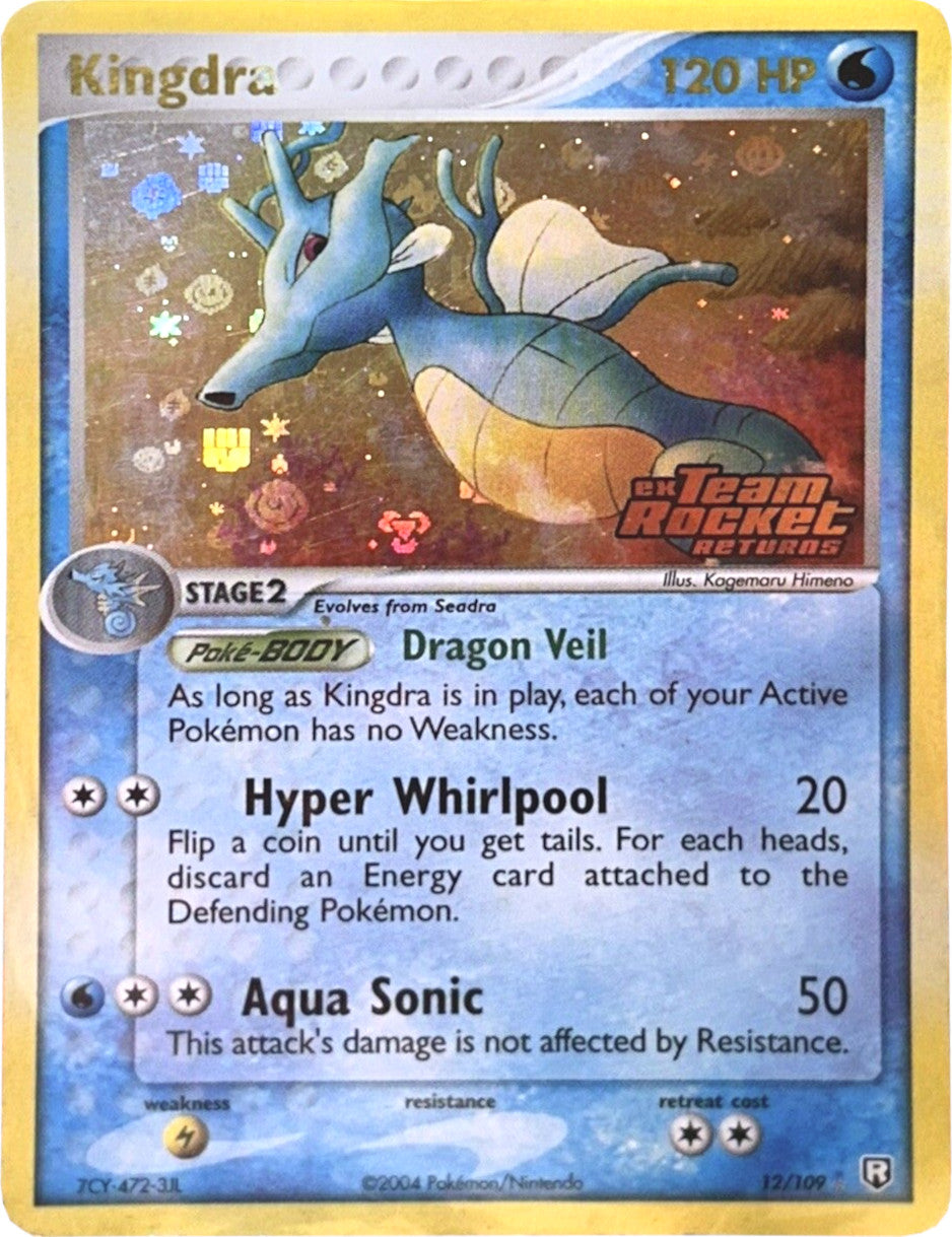 Kingdra (12/109) (Stamped) [EX: Team Rocket Returns] | Rock City Comics