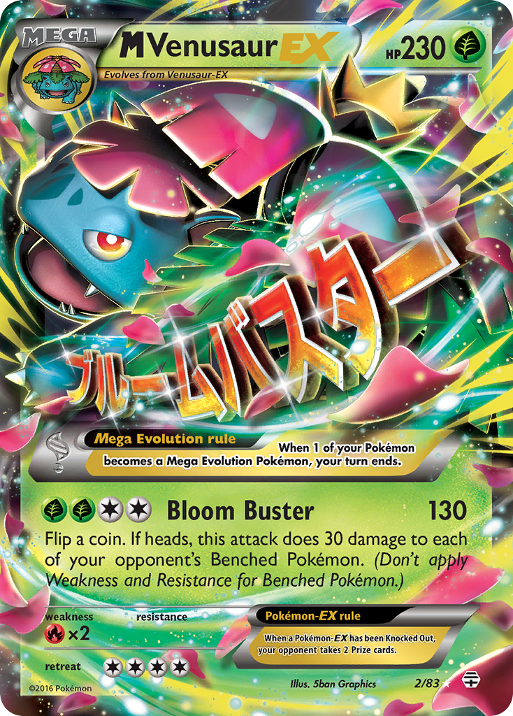 M Venusaur EX (2/83) [XY: Generations] | Rock City Comics