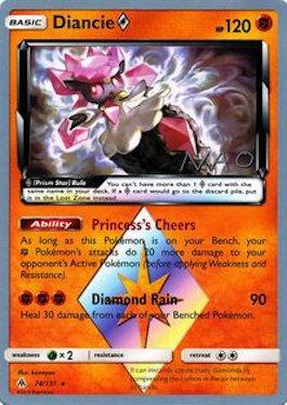 Diancie Prism Star (74/131) (Buzzroc - Naohito Inoue) [World Championships 2018] | Rock City Comics