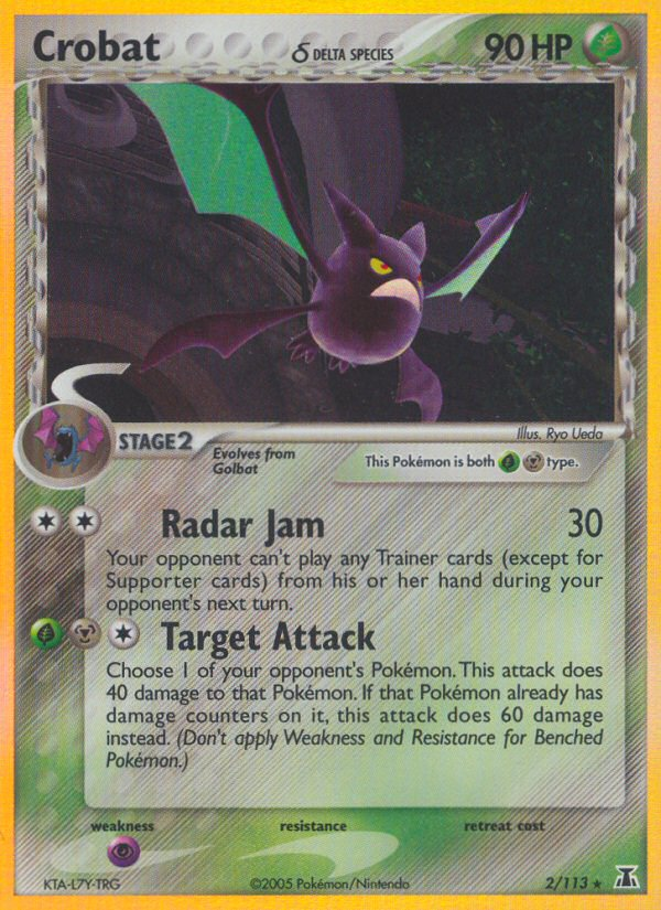 Crobat (2/113) (Delta Species) [EX: Delta Species] | Rock City Comics