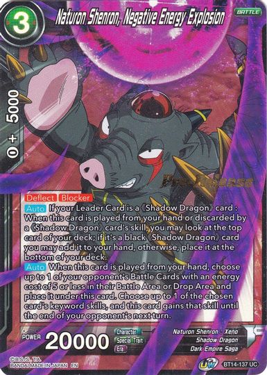 Naturon Shenron, Negative Energy Explosion (BT14-137) [Cross Spirits Prerelease Promos] | Rock City Comics