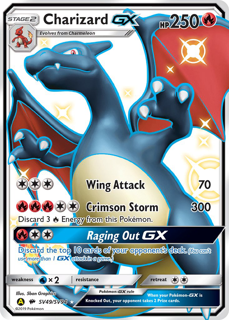 Charizard GX (SV49/SV94) [Sun & Moon: Hidden Fates - Shiny Vault] | Rock City Comics