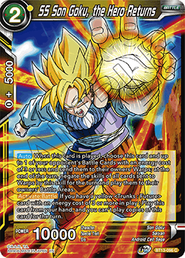 SS Son Goku, the Hero Returns (Common) [BT13-096] | Rock City Comics