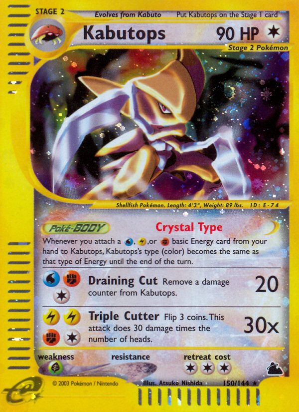 Kabutops (150/144) [Skyridge] | Rock City Comics