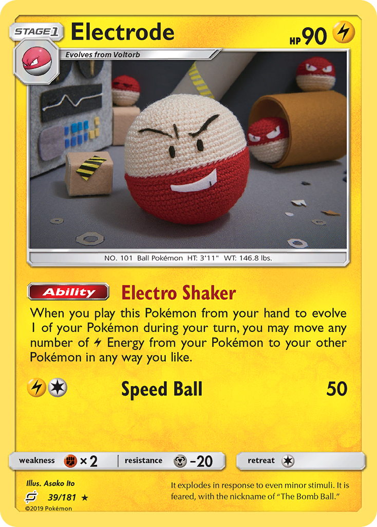 Electrode (39/181) [Sun & Moon: Team Up] | Rock City Comics