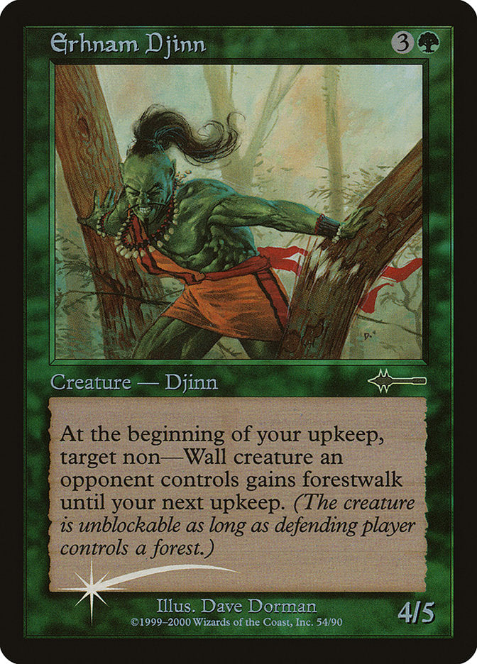 Erhnam Djinn [Beatdown Box Set] | Rock City Comics