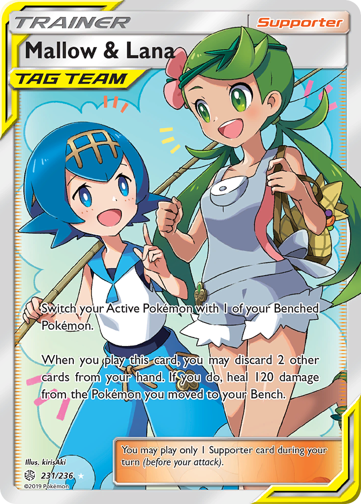 Mallow & Lana (231/236) [Sun & Moon: Cosmic Eclipse] | Rock City Comics