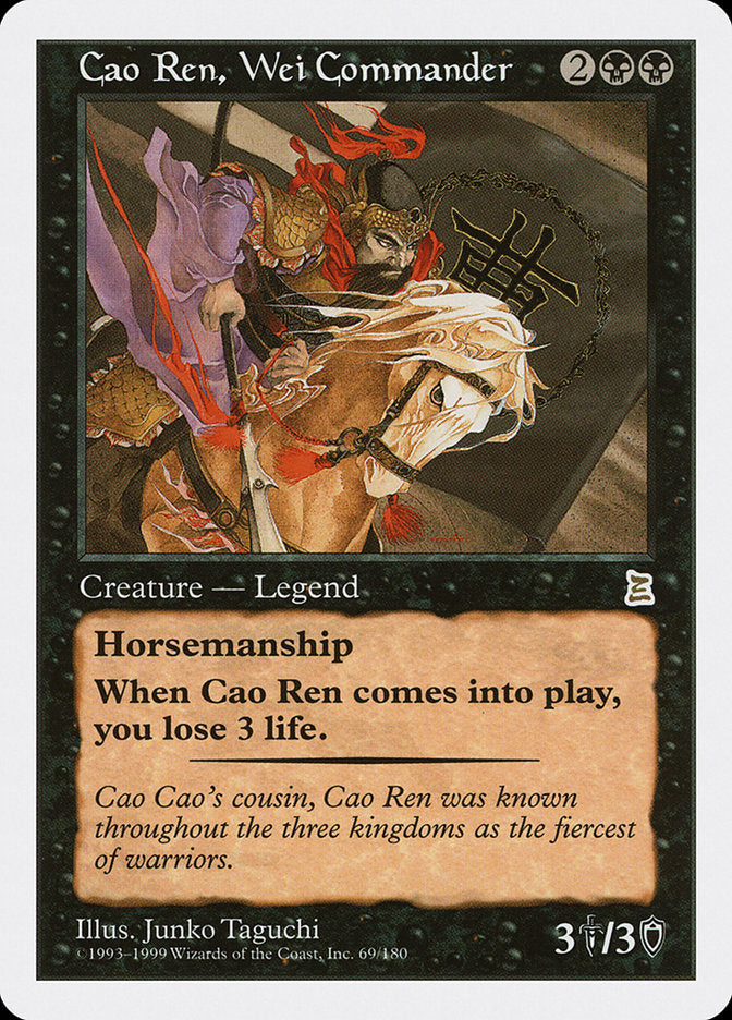 Cao Ren, Wei Commander [Portal Three Kingdoms] | Rock City Comics