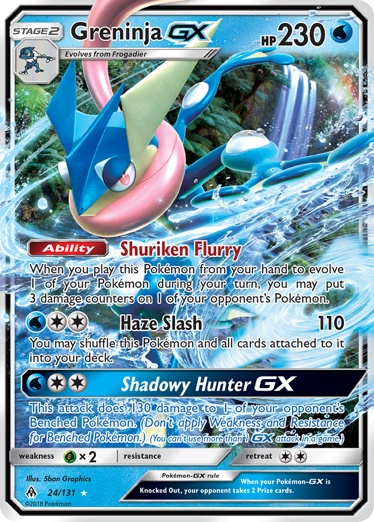 Greninja GX (24/131) [Sun & Moon: Forbidden Light] | Rock City Comics