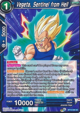 Vegeta, Sentinel from Hell [BT12-035] | Rock City Comics