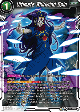 Ultimate Whirlwind Spin (BT14-142) [Cross Spirits] | Rock City Comics