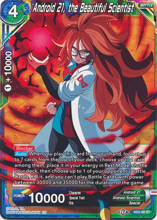 Android 21, the Beautiful Scientist [XD2-09] | Rock City Comics