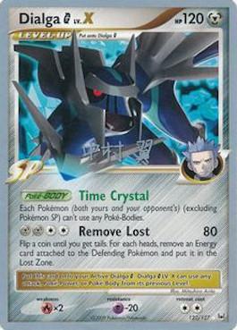 Dialga G LV.X (122/127) (Crowned Tiger - Tsubasa Nakamura) [World Championships 2009] | Rock City Comics