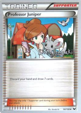 Professor Juniper (98/108) (Terraki-Mewtwo - Shuto Itagaki) [World Championships 2012] | Rock City Comics