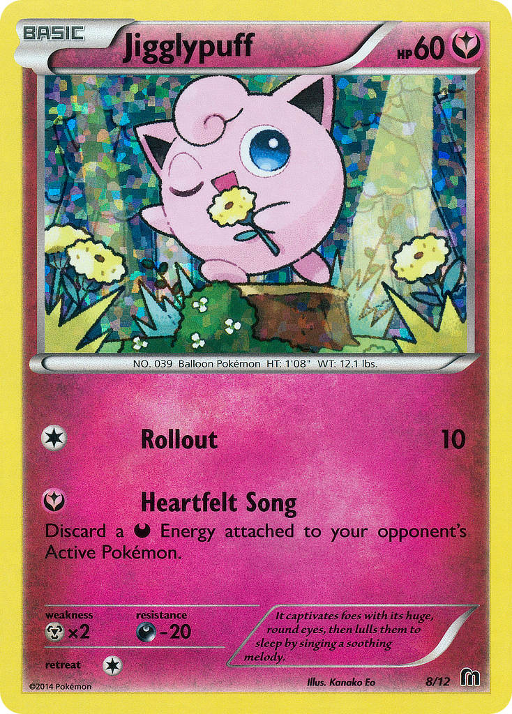 Jigglypuff (8/12) [McDonald's Promos: 2016 Collection] | Rock City Comics