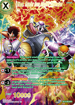 Frieza, Invader from Another Dimension (Special Rare) [BT13-063] | Rock City Comics