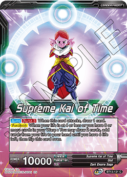 Supreme Kai of Time // Supreme Kai of Time, the Chronokeeper (Common) [BT13-121] | Rock City Comics