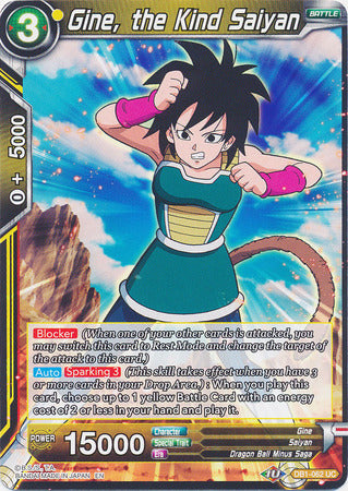 Gine, the Kind Saiyan (DB1-062) [Dragon Brawl] | Rock City Comics