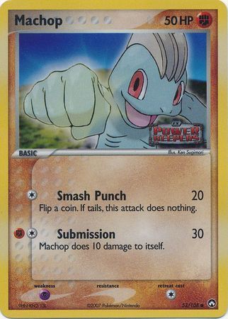 Machop (53/108) (Stamped) [EX: Power Keepers] | Rock City Comics