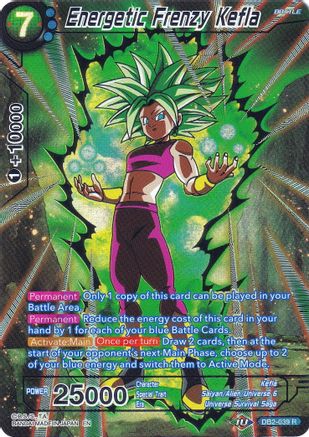 Energetic Frenzy Kefla (DB2-039) [Collector's Selection Vol. 2] | Rock City Comics