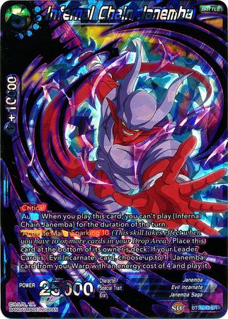 Infernal Chain Janemba (BT5-047) [Miraculous Revival] | Rock City Comics