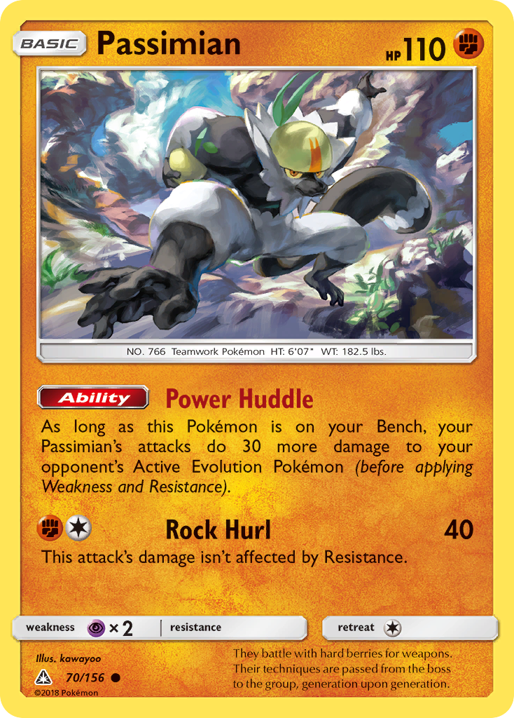 Passimian (70/156) [Sun & Moon: Ultra Prism] | Rock City Comics