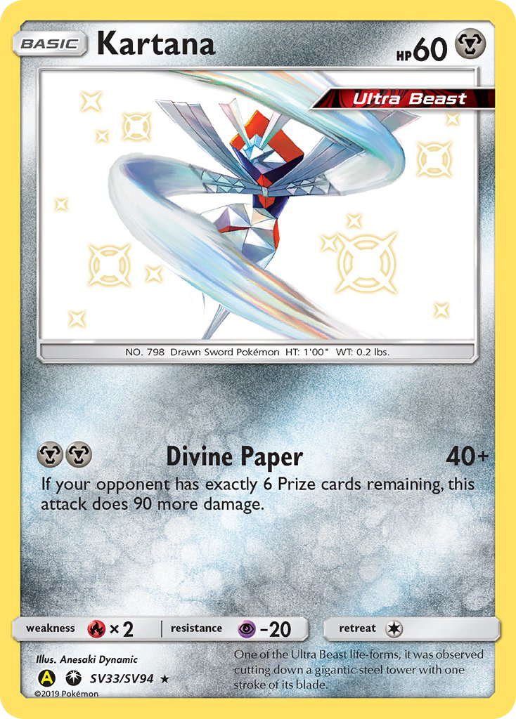 Kartana (SV33/SV94) [Sun & Moon: Hidden Fates - Shiny Vault] | Rock City Comics