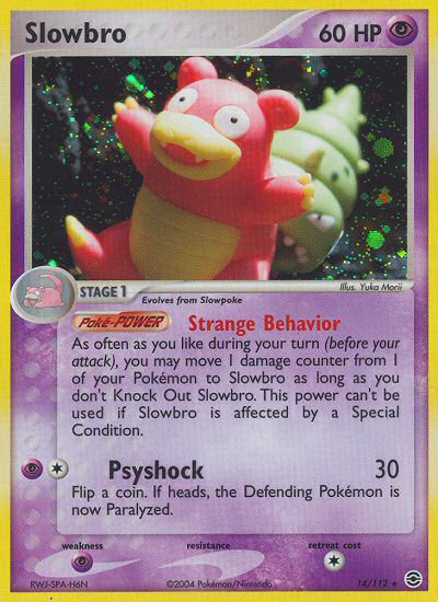 Slowbro (14/112) [EX: FireRed & LeafGreen] | Rock City Comics