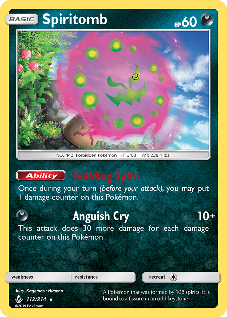 Spiritomb (112/214) [Sun & Moon: Unbroken Bonds] | Rock City Comics