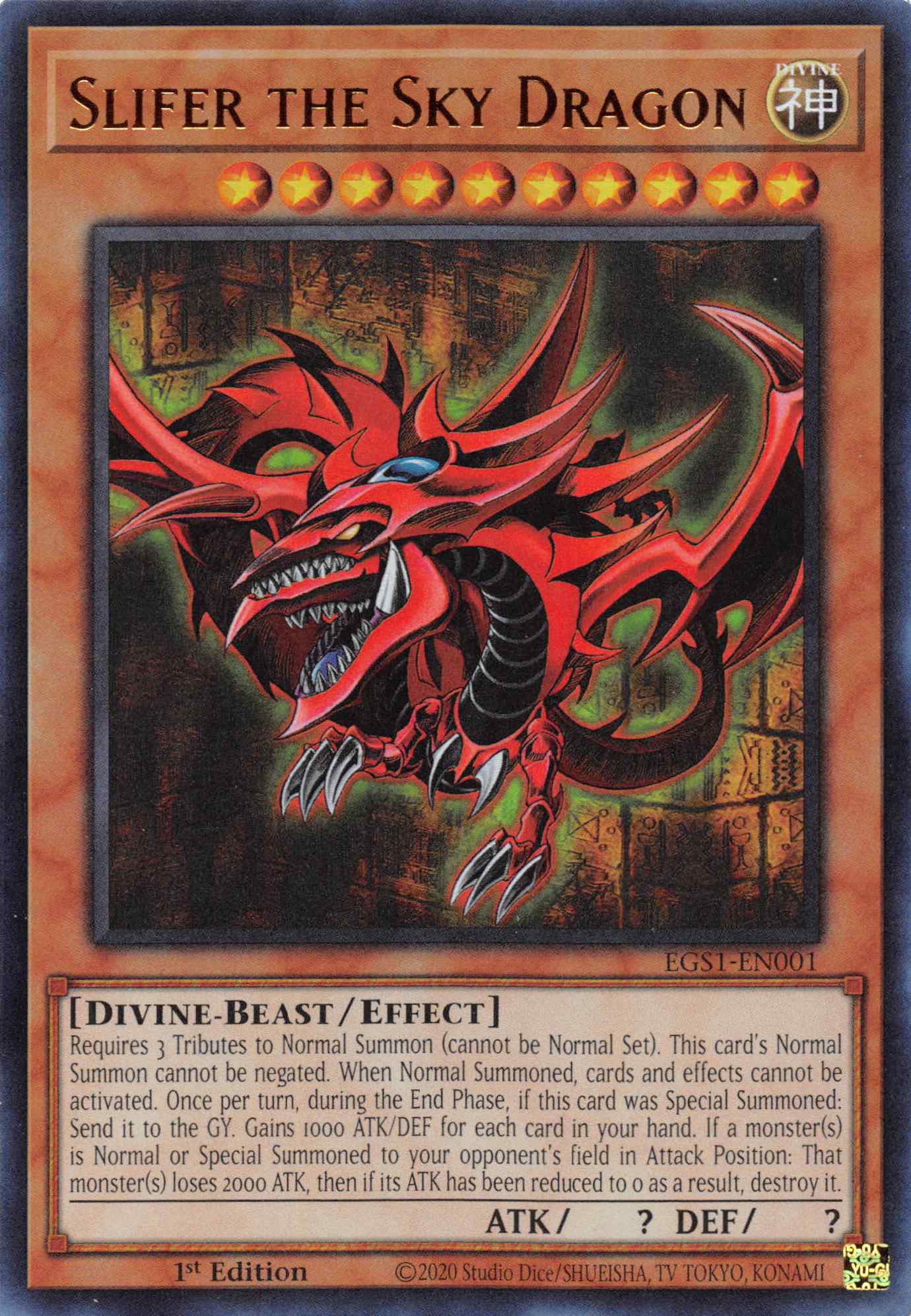 Slifer the Sky Dragon [EGS1-EN001] Ultra Rare | Rock City Comics