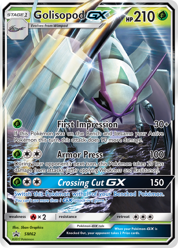 Golisopod GX (SM62) [Sun & Moon: Black Star Promos] | Rock City Comics