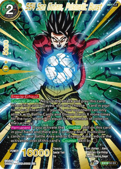 SS4 Son Gohan, Prismatic Burst [EX19-33] | Rock City Comics